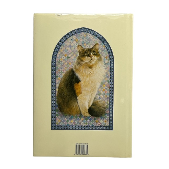 Vintage 1989 Glorious Cats The Paintings By Lesley Anne Ivory Hardcover Book - Picture 3 of 16